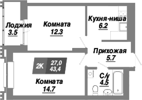 Планировка 2-к.кв 43.40 м² в ЖК «Калининский квартал»