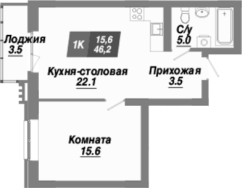 Планировка 1-к. квартира 46.20 м² в ЖК «Калининский квартал»