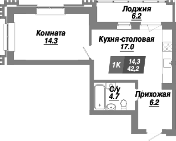 Планировка 1-к. квартира 42.20 м² в ЖК «Калининский квартал»