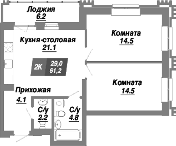 Планировка 2-к.кв 61.20 м² в ЖК «Калининский квартал»