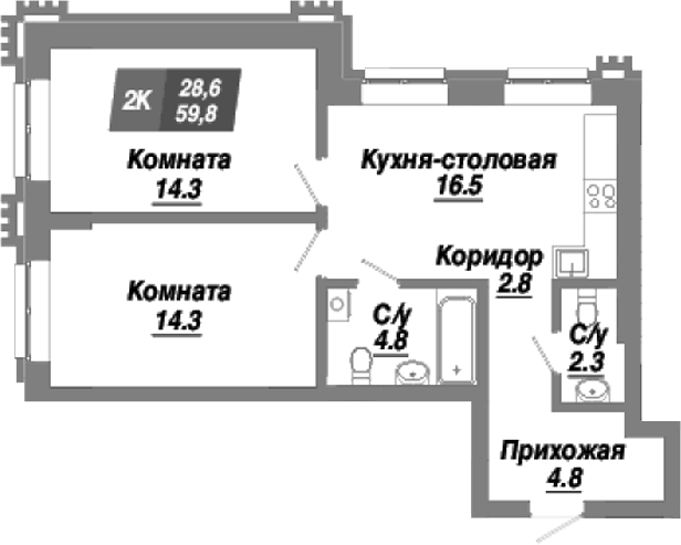 Планировка 2-к. квартира 59.80 м² в ЖК «Калининский квартал»