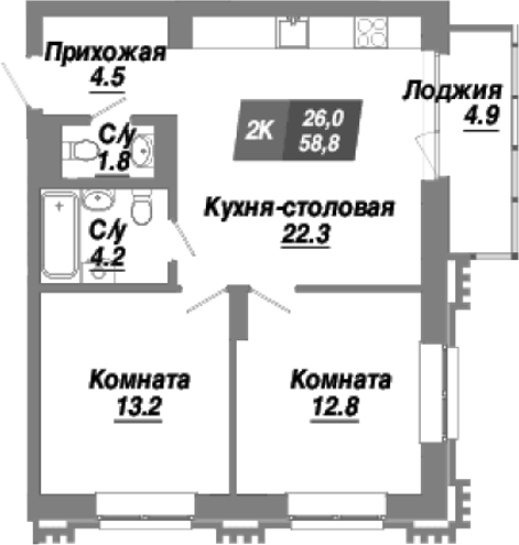 Планировка 2-к. квартира 58.80 м² в ЖК «Калининский квартал»