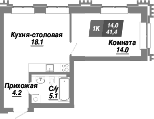 Планировка 1-к. квартира 41.40 м² в ЖК «Калининский квартал»