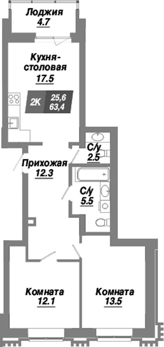 Планировка 2-к.кв 63.40 м² в ЖК «Калининский квартал»