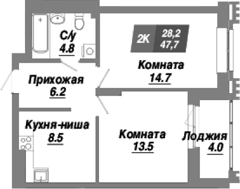 Планировка 2-к. квартира 47.70 м² в ЖК «Калининский квартал»