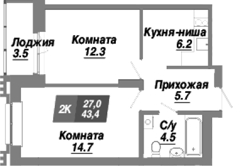 Планировка 2-к. квартира 43.40 м² в ЖК «Калининский квартал»