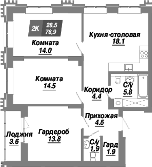 Планировка 3-к. квартира 78.90 м² в ЖК «Калининский квартал»