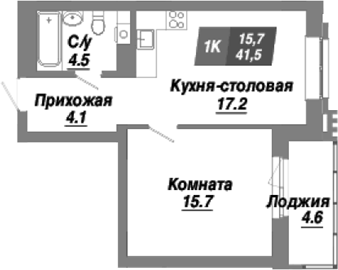 Планировка 1-к. квартира 41.50 м² в ЖК «Калининский квартал»