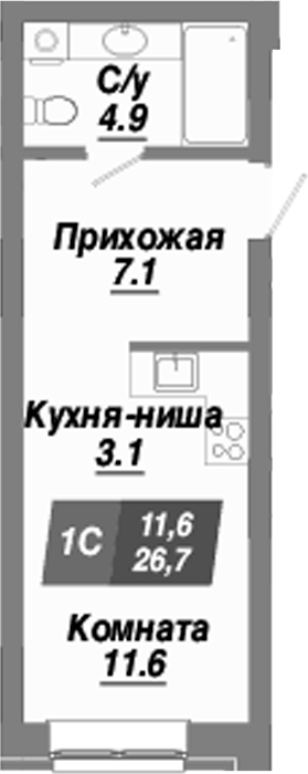 Планировка студии 26.70 м² в ЖК «Калининский квартал»