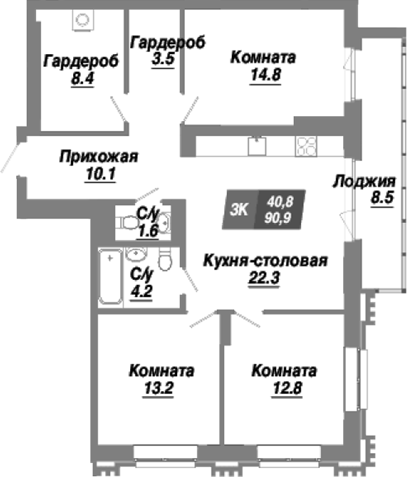 Планировка 3-к. квартира 90.90 м² в ЖК «Калининский квартал»