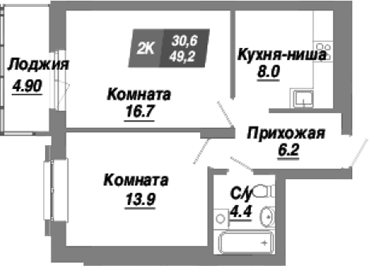 Планировка 2-к. квартира 49.20 м² в ЖК «Калининский квартал»