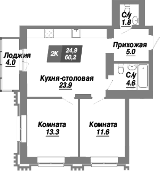 Планировка 2-к. квартира 60.20 м² в ЖК «Калининский квартал»