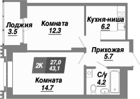 Планировка 2-к.кв 43.10 м² в ЖК «Калининский квартал»