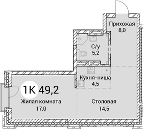 Планировка 2е-к.кв 49.20 м² в ЖК «Тайм Сквер»