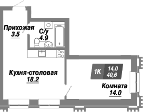 Планировка 1-к. квартира 40.60 м² в ЖК «Калининский квартал»