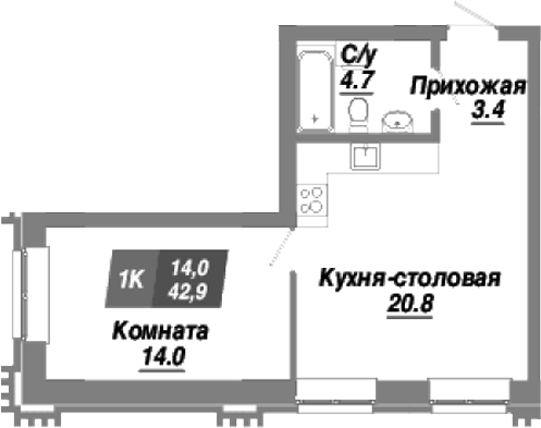 Планировка 1-к. квартира 42.90 м² в ЖК «Калининский квартал»