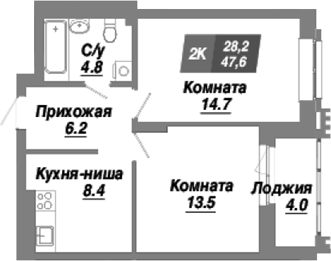 Планировка 2-к. квартира 47.60 м² в ЖК «Калининский квартал»