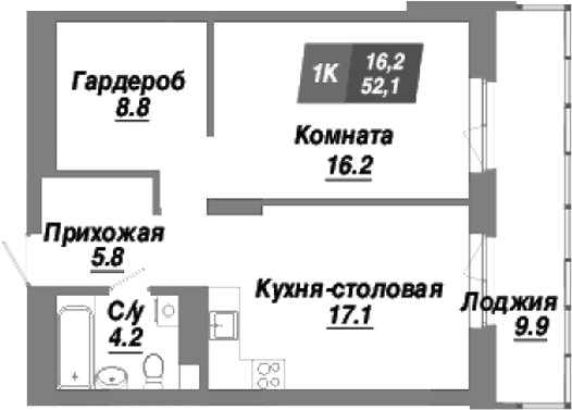 Планировка 1-к.кв 52.10 м² в ЖК «Калининский квартал»