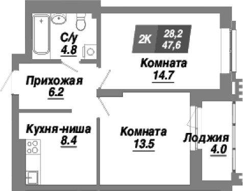 Планировка 2-к.кв 47.60 м² в ЖК «Калининский квартал»