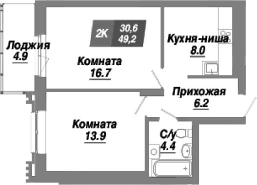 Планировка 2-к. квартира 49.20 м² в ЖК «Калининский квартал»