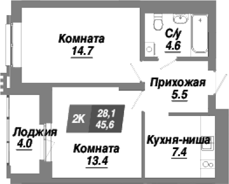 Планировка 2-к.кв 45.60 м² в ЖК «Калининский квартал»
