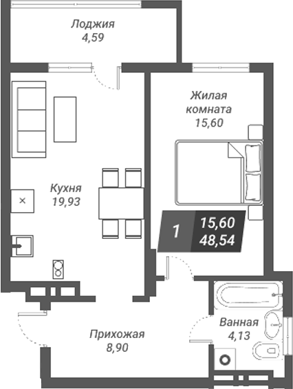 Планировка 1-к.кв 48.54 м² в ЖК «Звезда»