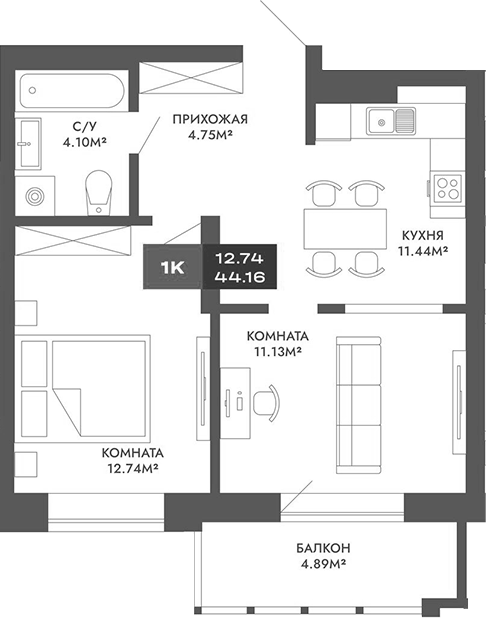 Планировка 2е-к.кв 44.16 м² в ЖК «Чкалов-7»