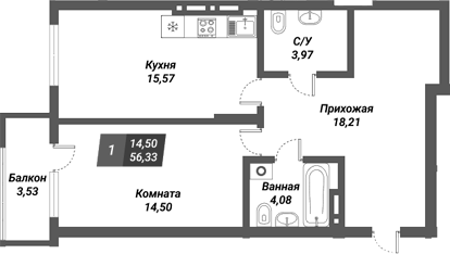 Планировка 1-к.кв 56.33 м² в ЖК «Менделеев. ГК СМСС»
