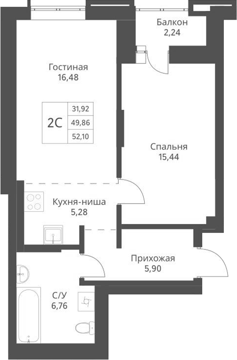 Планировка 2е-к.кв 49.86 м² в ЖК «Актив»