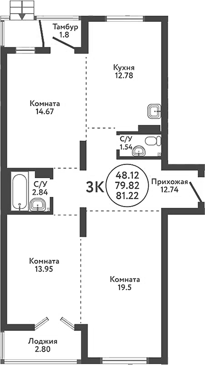 Планировка 3-к.кв 81.92 м² в ЖК «Экополис»