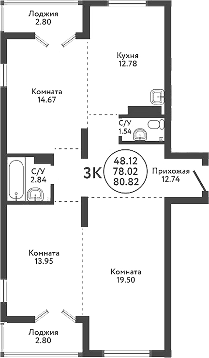 Планировка 3-к.кв 78.02 м² в ЖК «Экополис»