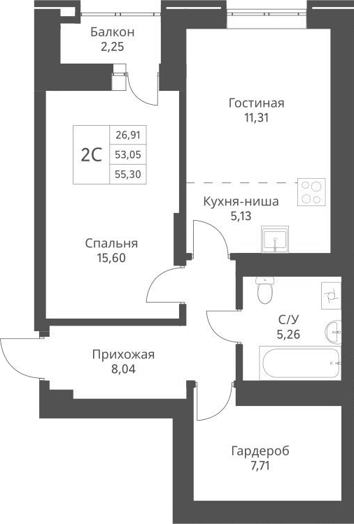 Планировка 2е-к.кв 53.05 м² в ЖК «Актив»