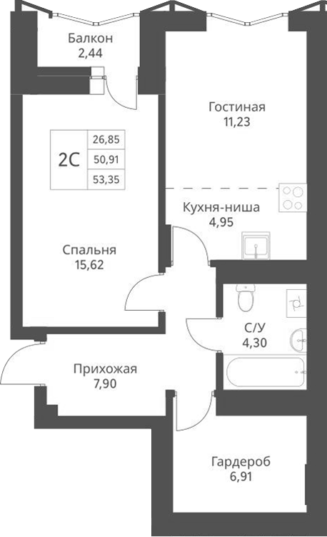 Планировка 2е-к.кв 52.68 м² в ЖК «Актив»
