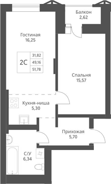 Планировка 2е-к.кв 49.16 м² в ЖК «Актив»