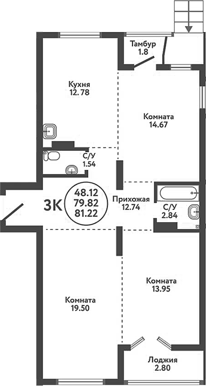 Планировка 3-к.кв 81.82 м² в ЖК «Экополис»