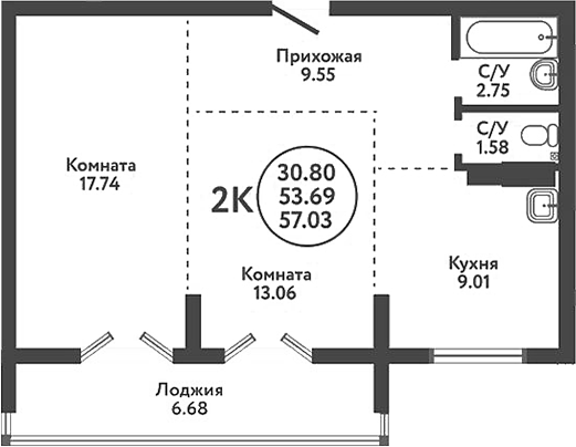 Планировка 2-к.кв 53.69 м² в ЖК «Экополис»
