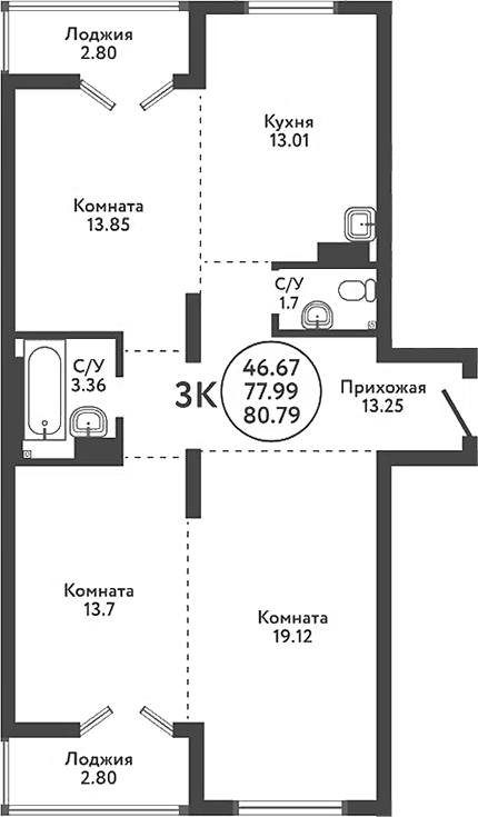 Планировка 3-к.кв 77.99 м² в ЖК «Экополис»
