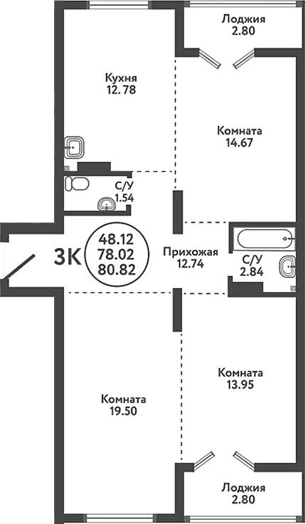 Планировка 3-к.кв 78.02 м² в ЖК «Экополис»