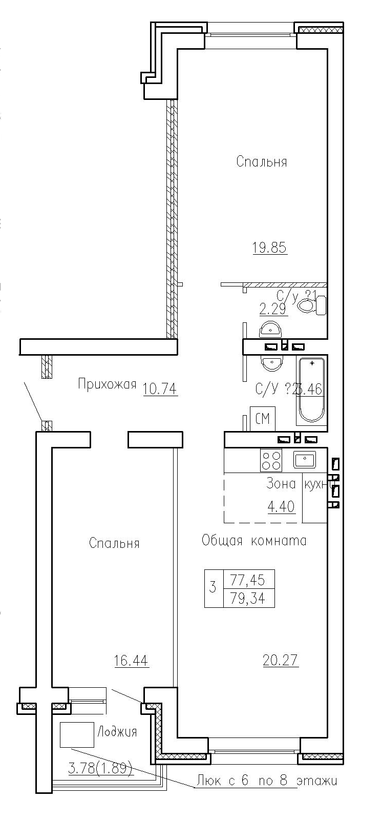 Планировка 3е-к.кв 77.45 м² в ЖК «Фламинго»