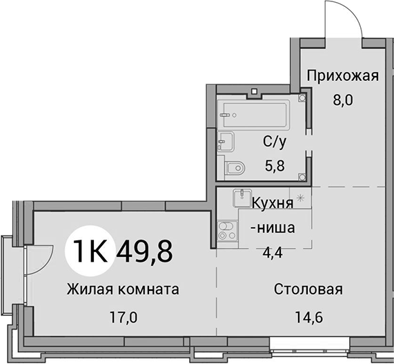 Планировка 2е-к.кв 49.80 м² в ЖК «Тайм Сквер»