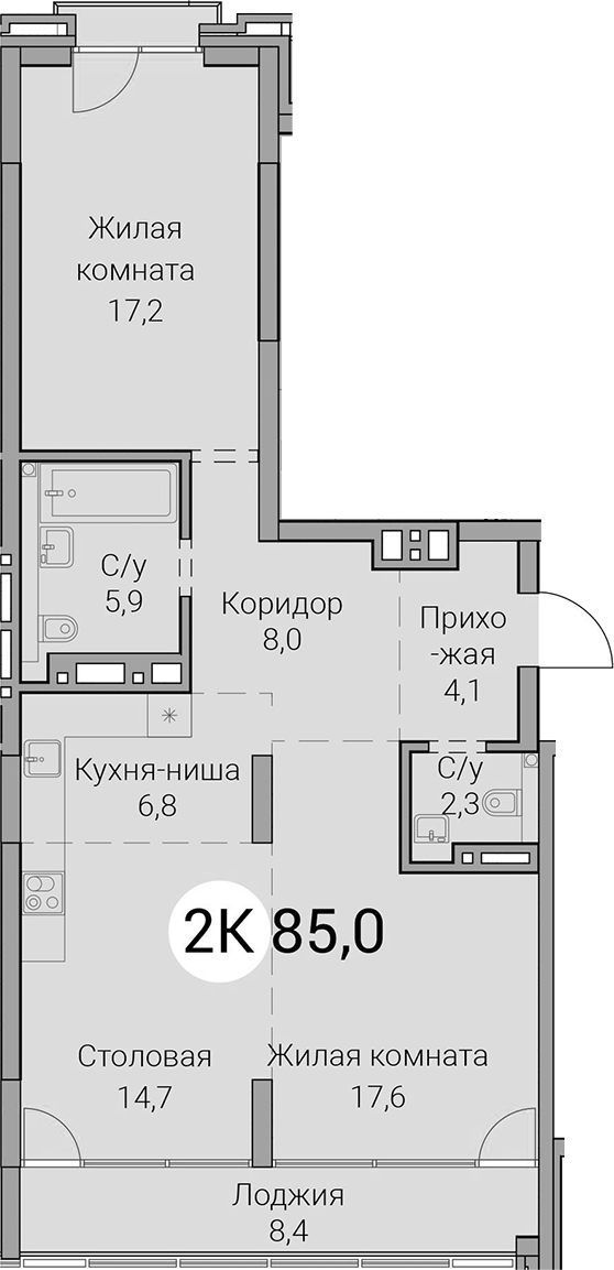 Планировка 3е-к.кв 76.60 м² в ЖК «Тайм Сквер»