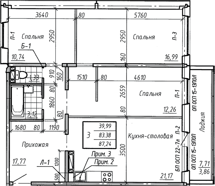 Планировка 3-к.кв 83.39 м² в ЖК «Аквамарин»