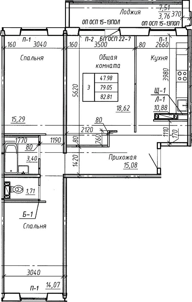 Планировка 3-к.кв 79.06 м² в ЖК «Аквамарин»