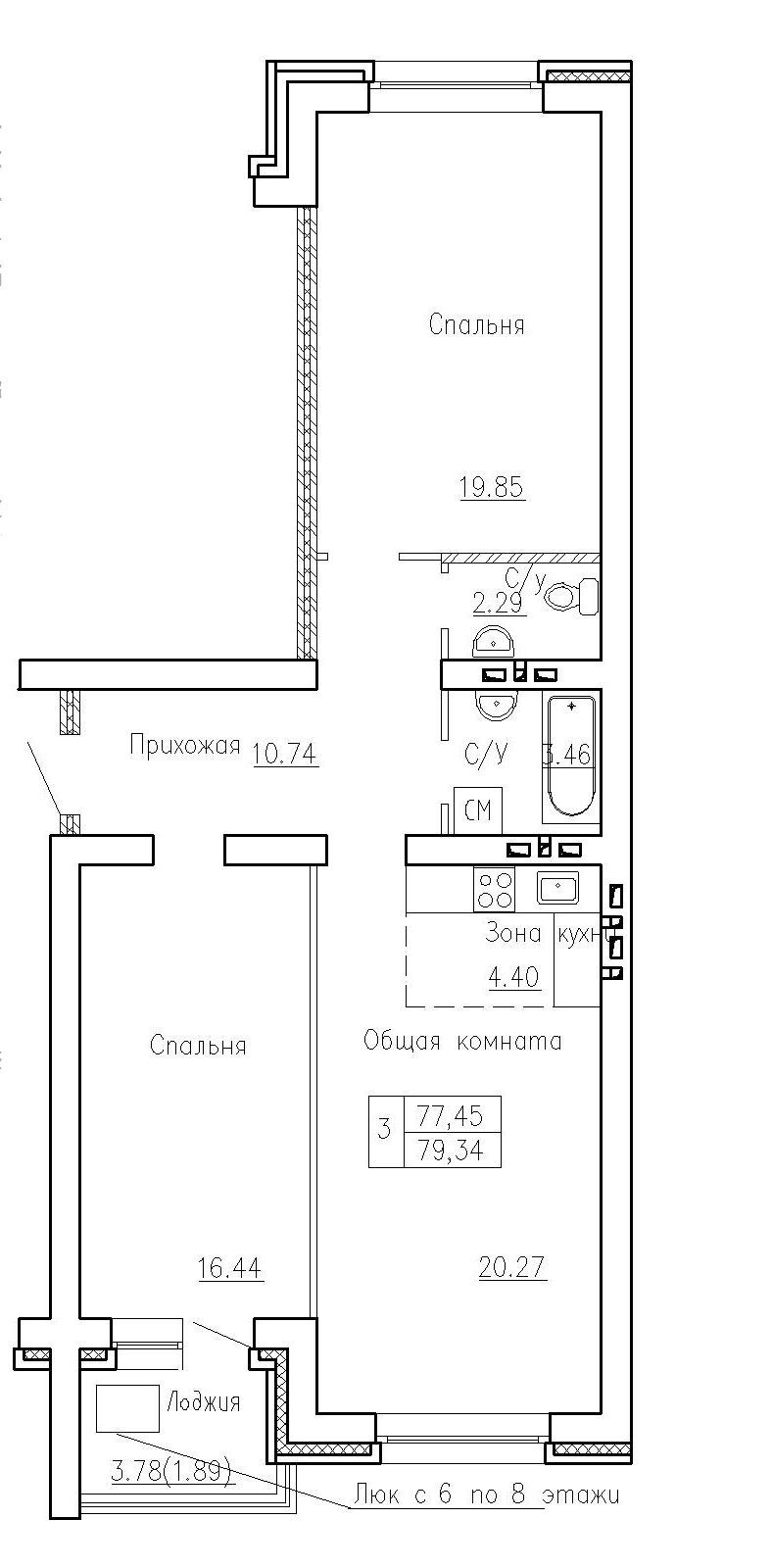 Планировка 3е-к.кв 77.45 м² в ЖК «Фламинго»