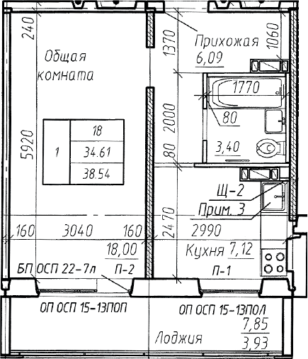 Планировка 1-к.кв 34.59 м² в ЖК «Аквамарин»