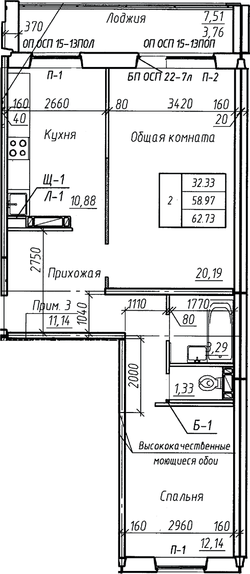 Планировка 2-к.кв 58.97 м² в ЖК «Аквамарин»