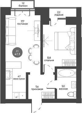 Планировка 2е-к.кв 45.84 м² в ЖК «Белозерский. Томск»