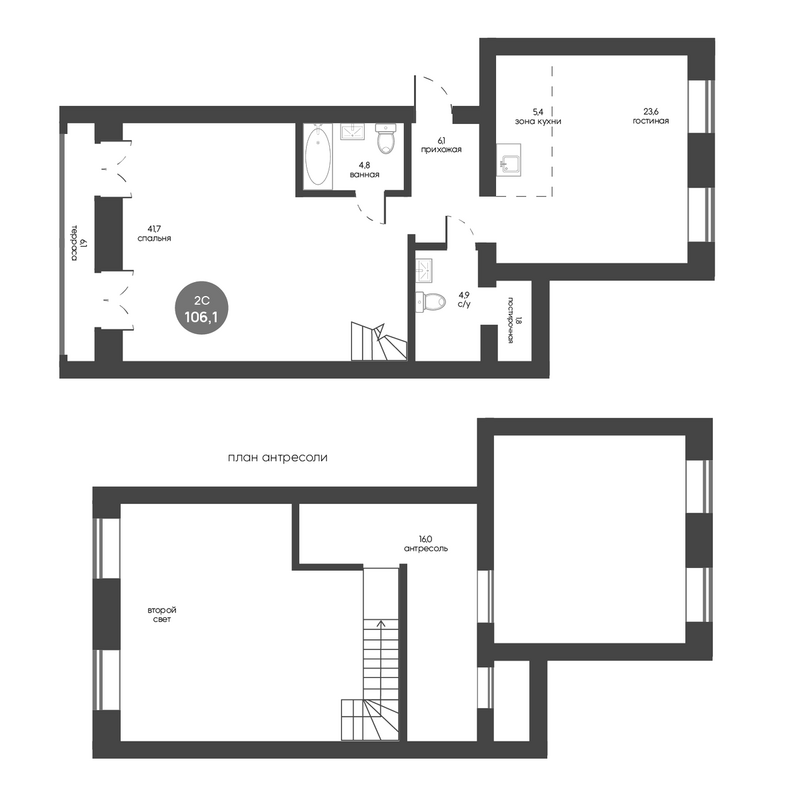 Планировка 2е-к.кв 104.27 м² в ЖК «Белозерский. Томск»