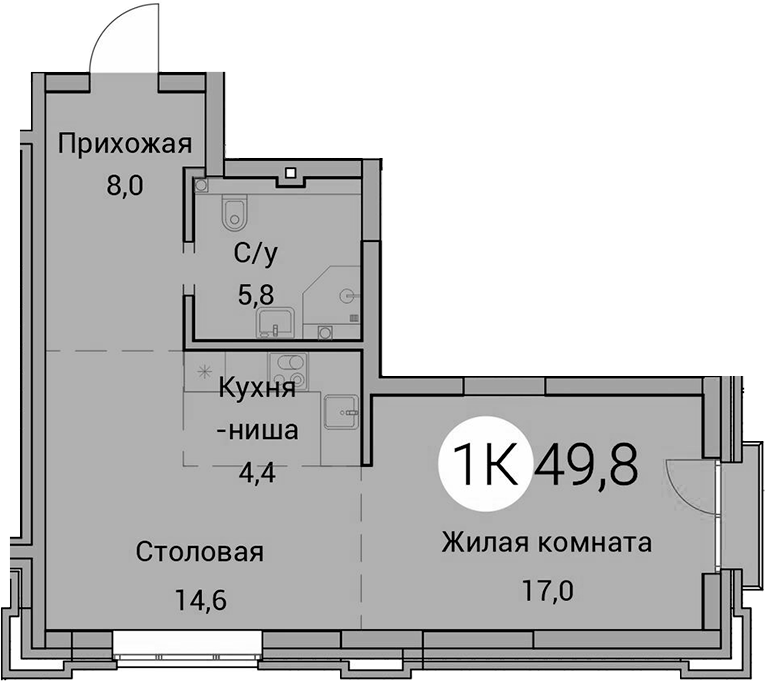 Планировка 2е-к.кв 49.80 м² в ЖК «Тайм Сквер»