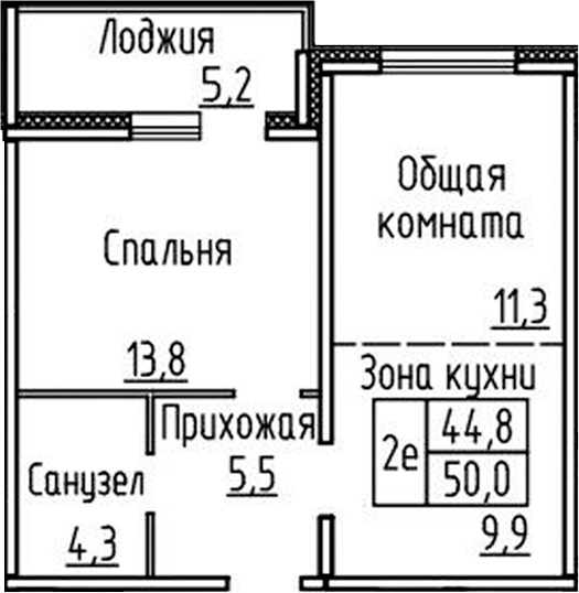 Планировка 2е-к.кв 44.80 м² в ЖК «Фламинго»
